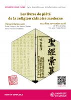 Les livres de piété de la religion chinoise moderne