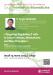 Frontiers in Biomedicine: Pr Sergio Quezada