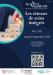 HealthCH: Symposium en management de la santé - 2e édition