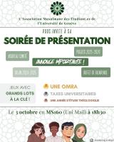 Soirée de présentation de l'AMEUG