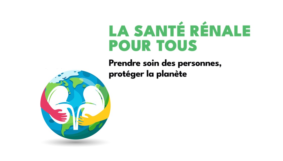 Journée mondiale du rein : Prenez soin de vos reins
