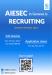 Info session of AIESEC in Geneva