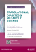 Scientific Symposium on Translational Diabetes and Metabolic Science 2026