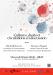 Cultures, droits et circulations en discussion